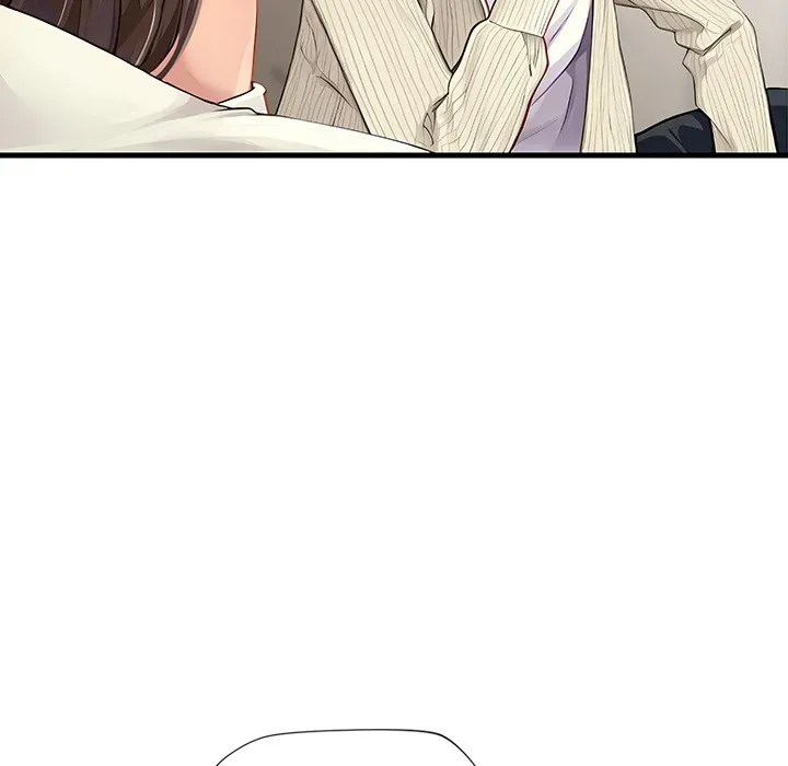 Read Lesson S chapter 2 image 26 on Lezhin