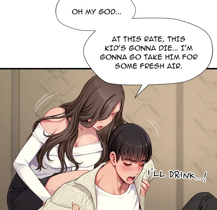 Read Lesson S chapter 2 image 27 on Lezhin