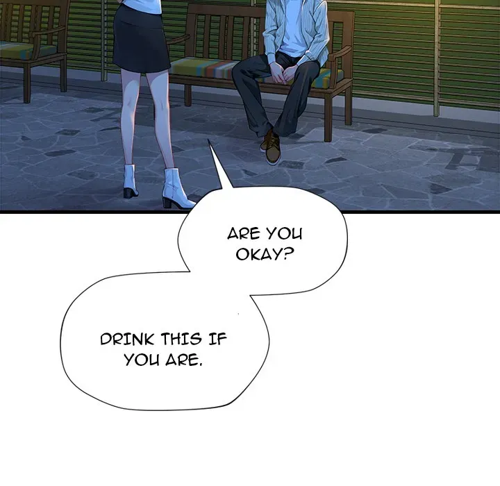 Read Lesson S chapter 2 image 34 on Lezhin