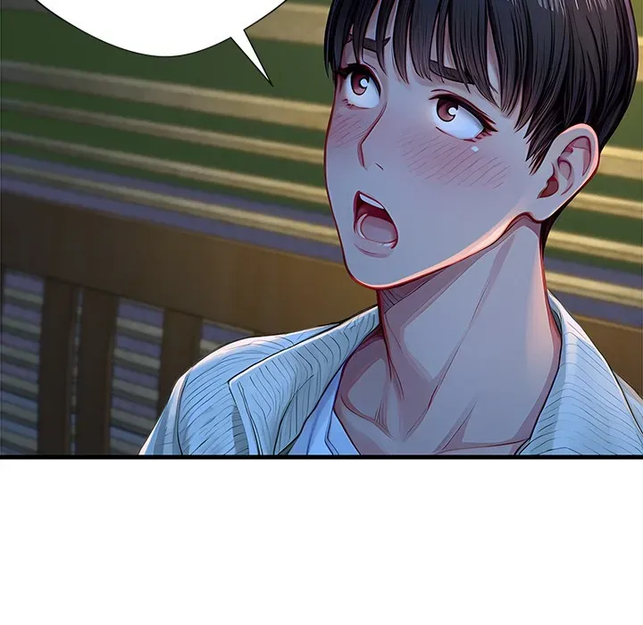 Read Lesson S chapter 2 image 49 on Lezhin