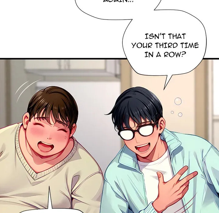 Read Lesson S chapter 2 image 5 on Lezhin