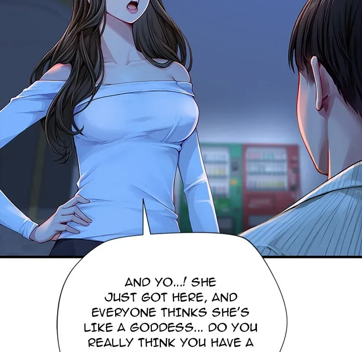 Read Lesson S chapter 2 image 51 on Lezhin