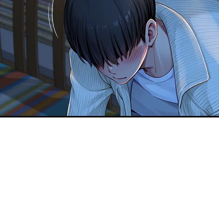 Read Lesson S chapter 2 image 53 on Lezhin