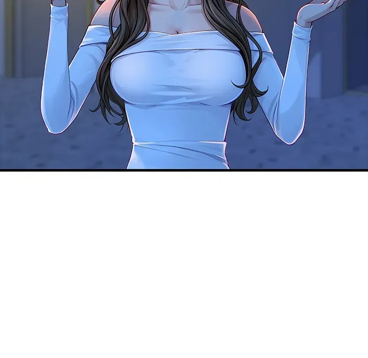 Read Lesson S chapter 2 image 55 on Lezhin