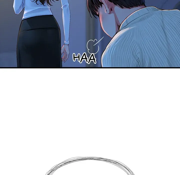 Read Lesson S chapter 2 image 59 on Lezhin