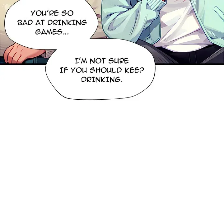 Read Lesson S chapter 2 image 6 on Lezhin