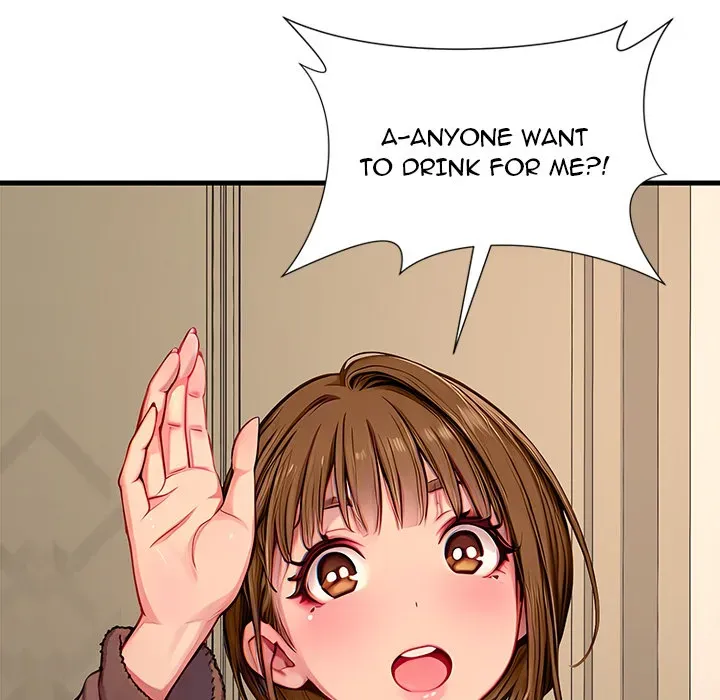 Read Lesson S chapter 2 image 7 on Lezhin
