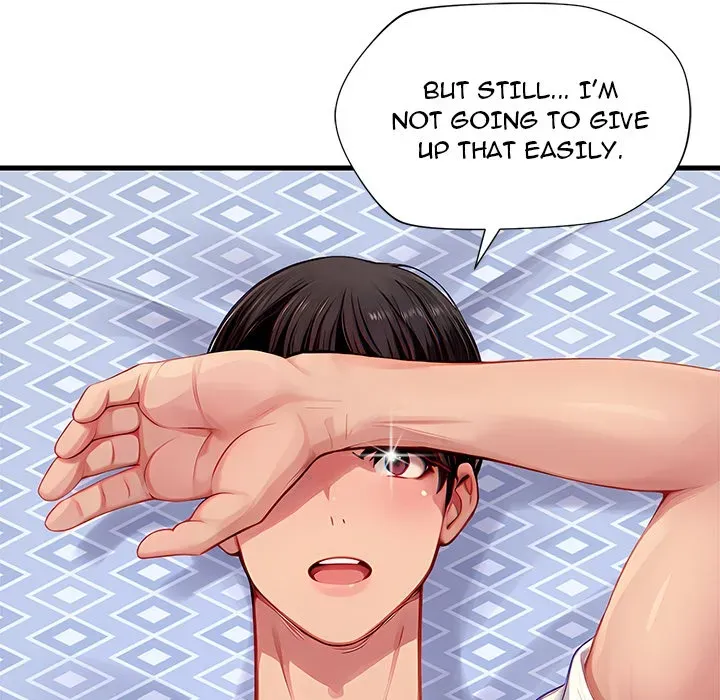 Read Lesson S chapter 2 image 74 on Lezhin