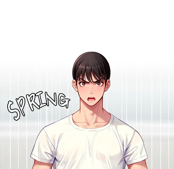 Read Lesson S chapter 2 image 76 on Lezhin