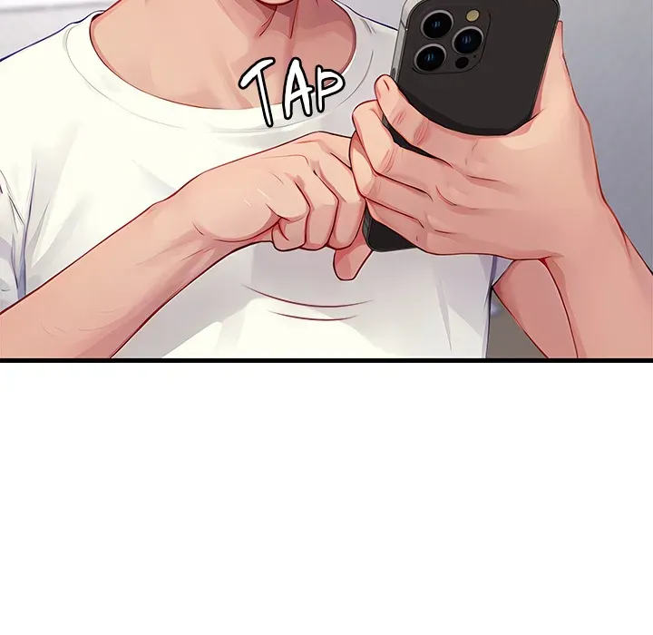 Read Lesson S chapter 2 image 79 on Lezhin