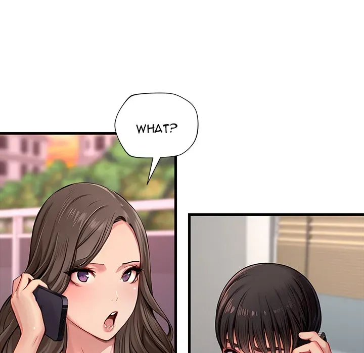 Read Lesson S chapter 2 image 80 on Lezhin