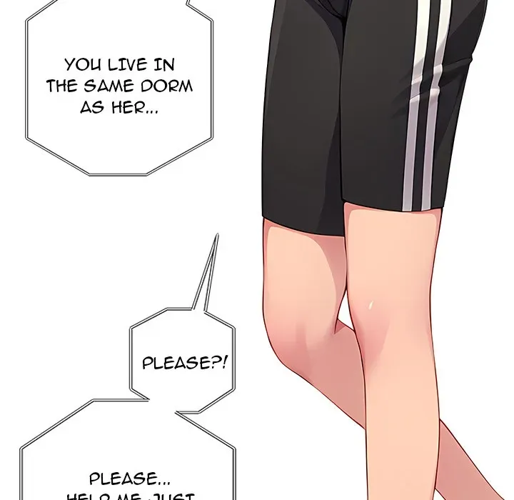 Read Lesson S chapter 2 image 84 on Lezhin