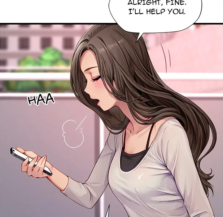 Read Lesson S chapter 2 image 86 on Lezhin