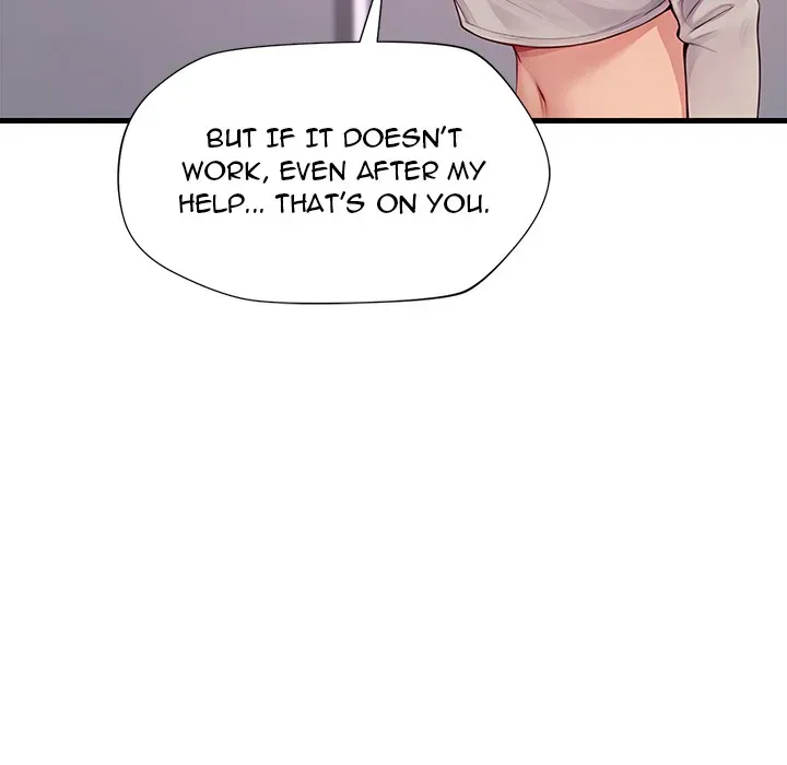Read Lesson S chapter 2 image 87 on Lezhin