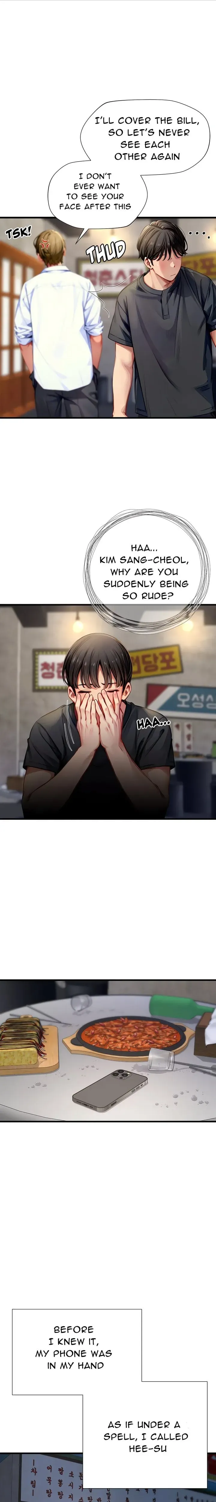 Read Lesson S chapter 28 image 1 on Lezhin
