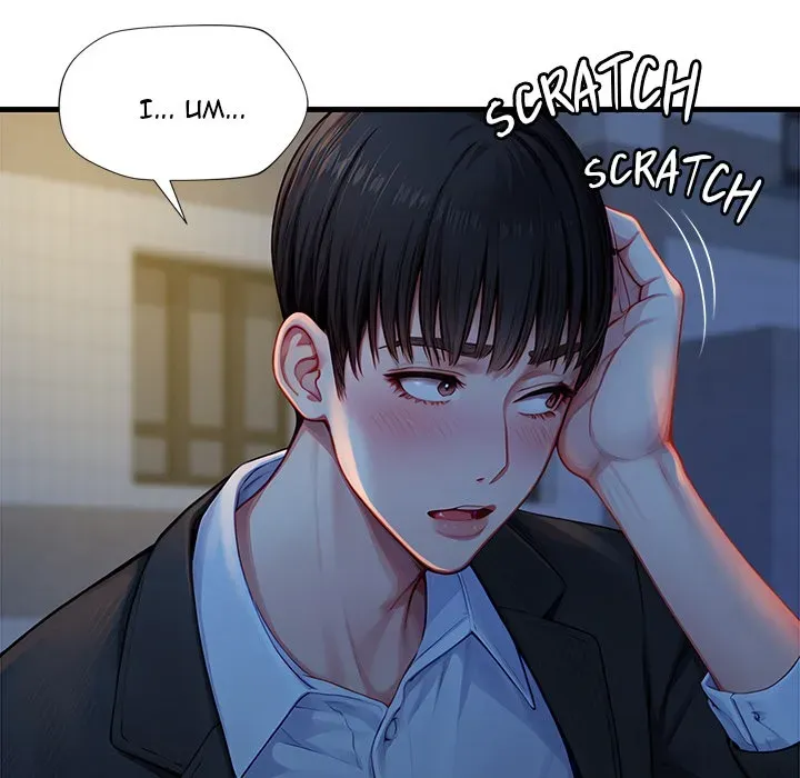 Read Lesson S chapter 3 image 109 on Lezhin