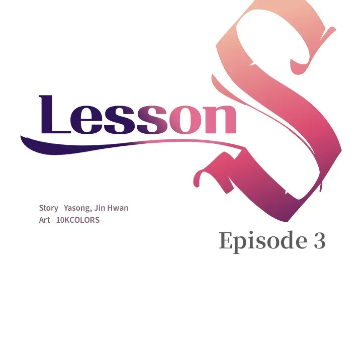 Read Lesson S chapter 3 image 13 on Lezhin