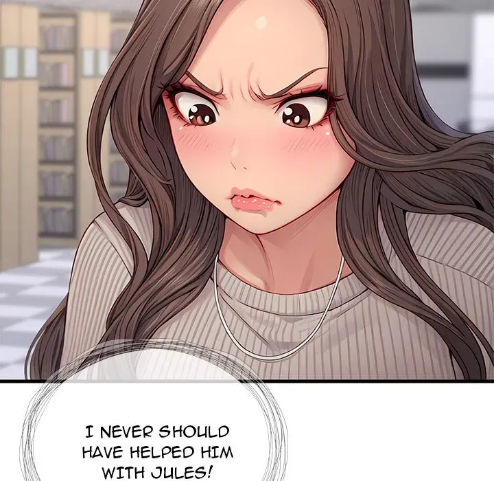 Read Lesson S chapter 3 image 135 on Lezhin
