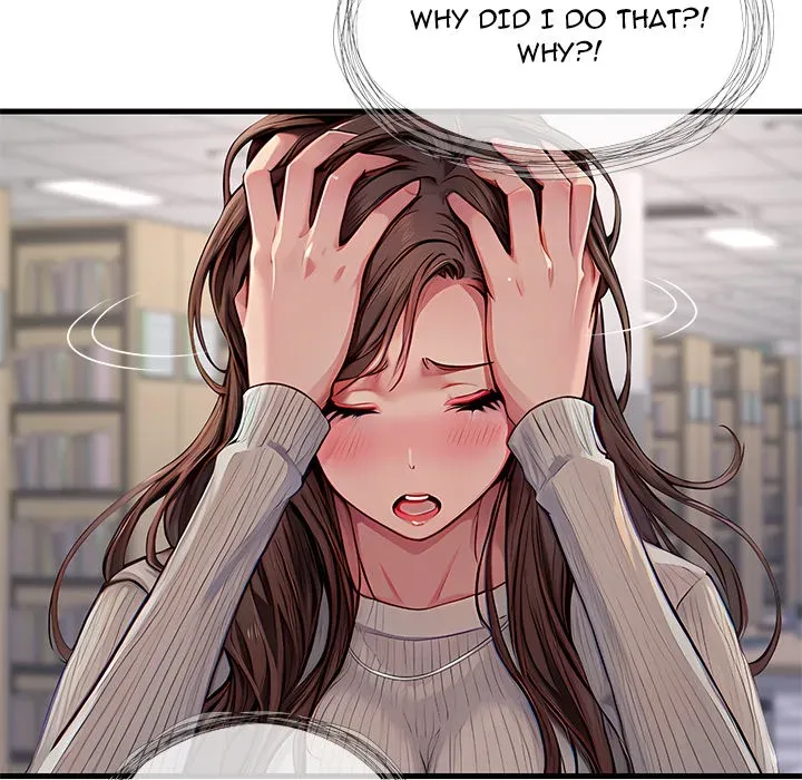 Read Lesson S chapter 3 image 137 on Lezhin