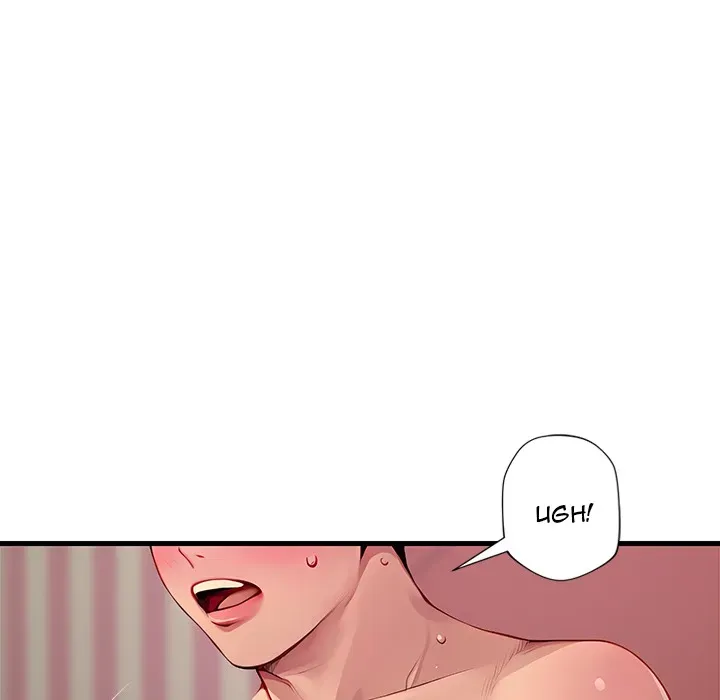 Read Lesson S chapter 3 image 34 on Lezhin