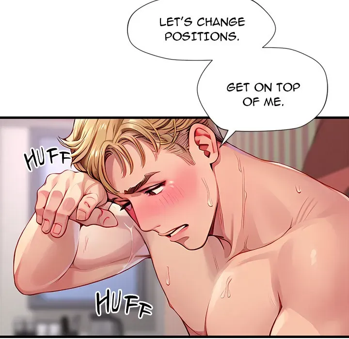 Read Lesson S chapter 3 image 39 on Lezhin