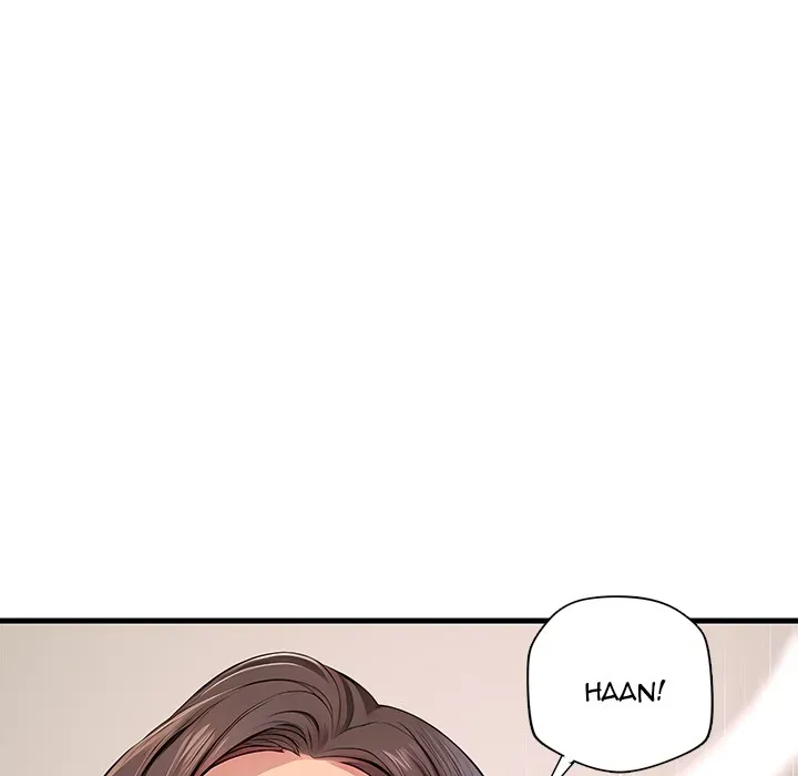 Read Lesson S chapter 3 image 73 on Lezhin
