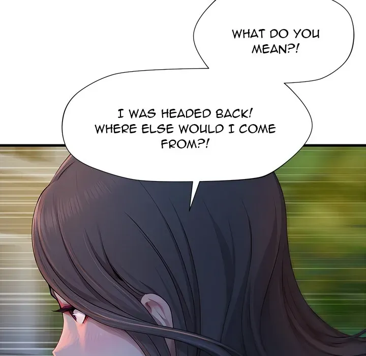 Read Lesson S chapter 3 image 97 on Lezhin