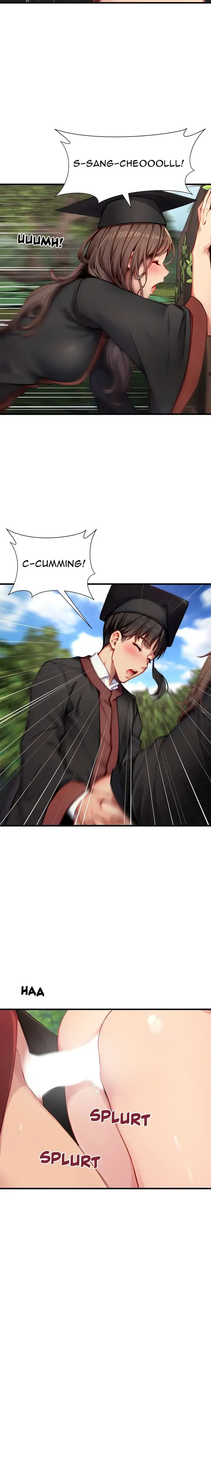 Read Lesson S chapter 33 image 13 on Lezhin