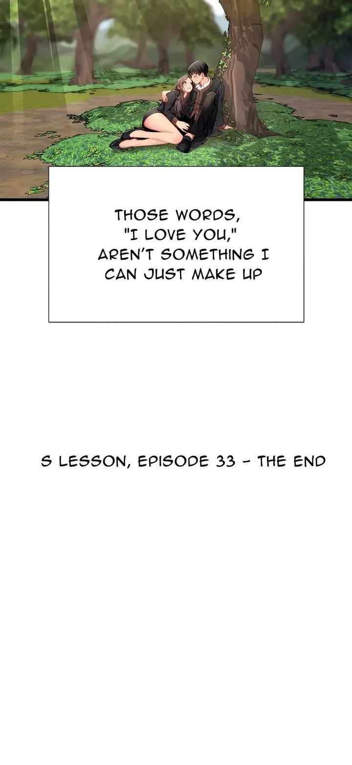 Read Lesson S chapter 33 image 17 on Lezhin