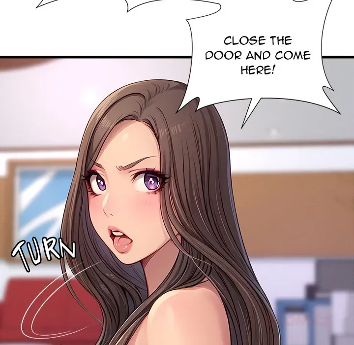 Read Lesson S chapter 4 image 104 on Lezhin