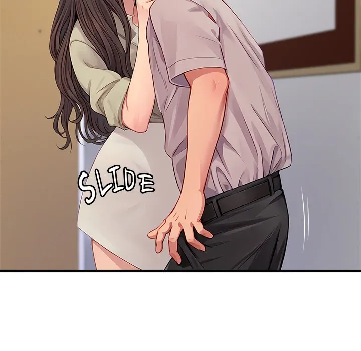 Read Lesson S chapter 4 image 12 on Lezhin