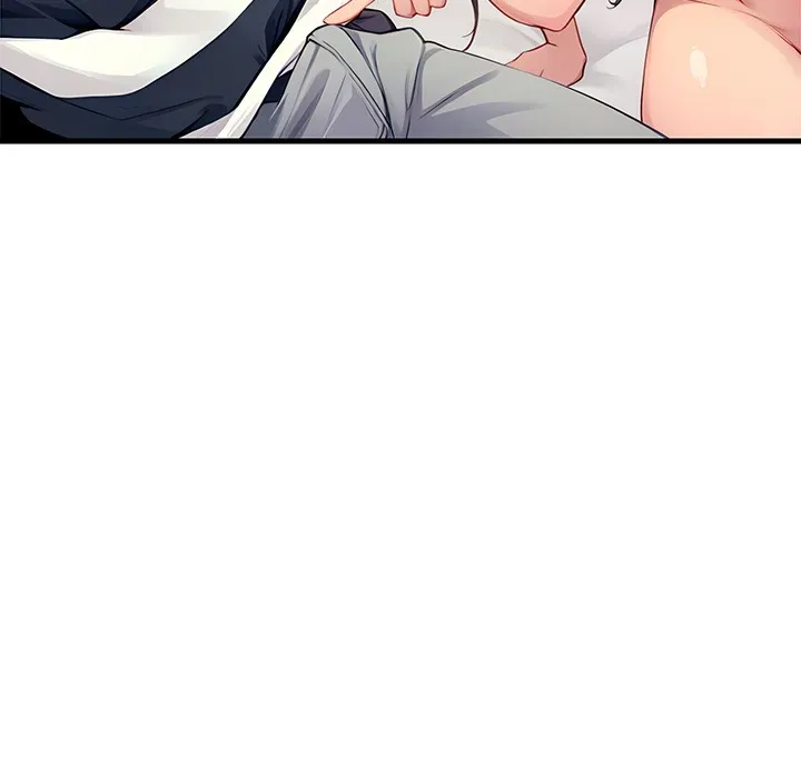 Read Lesson S chapter 4 image 120 on Lezhin