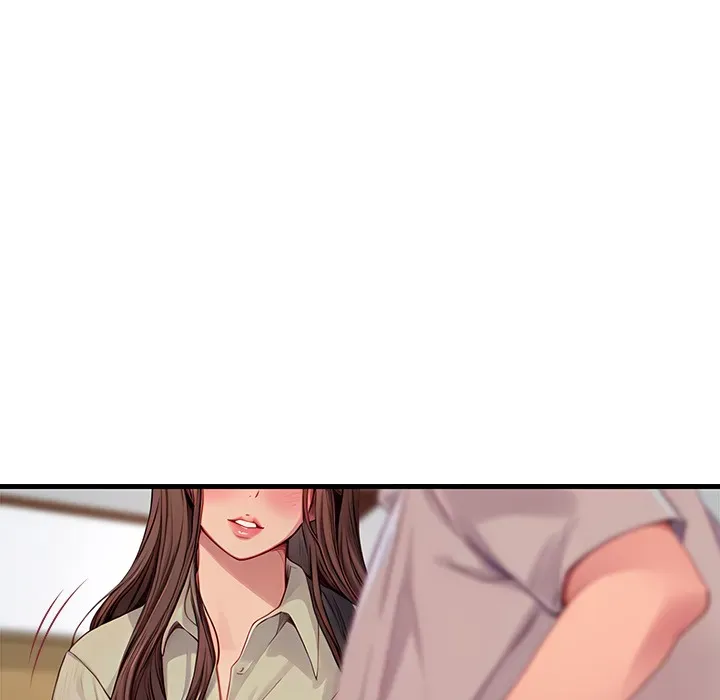 Read Lesson S chapter 4 image 13 on Lezhin