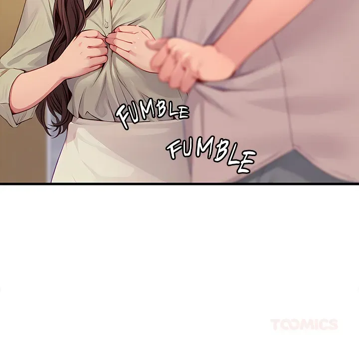 Read Lesson S chapter 4 image 14 on Lezhin