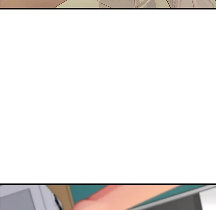 Read Lesson S chapter 4 image 17 on Lezhin