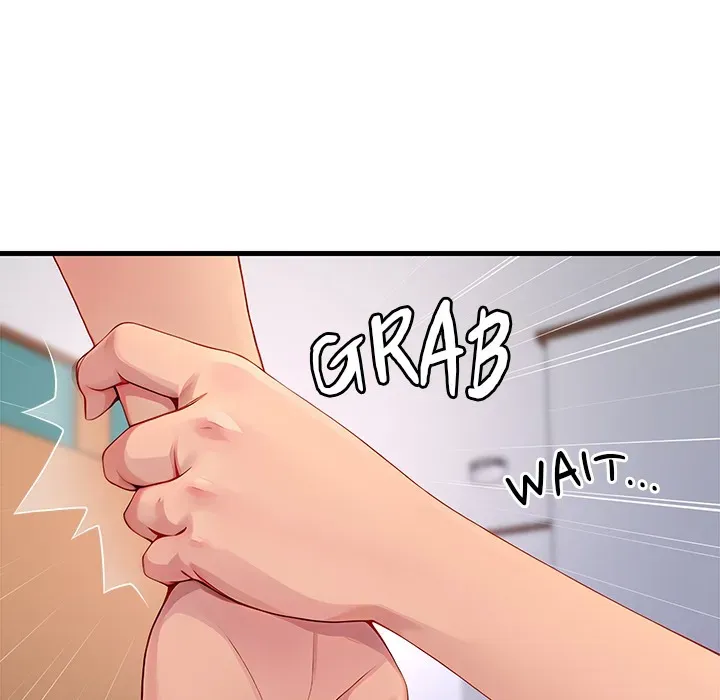 Read Lesson S chapter 4 image 43 on Lezhin