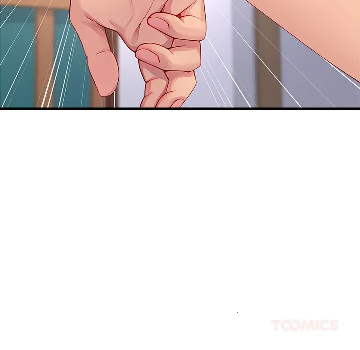 Read Lesson S chapter 4 image 44 on Lezhin