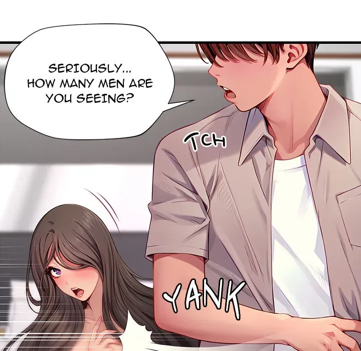 Read Lesson S chapter 4 image 45 on Lezhin