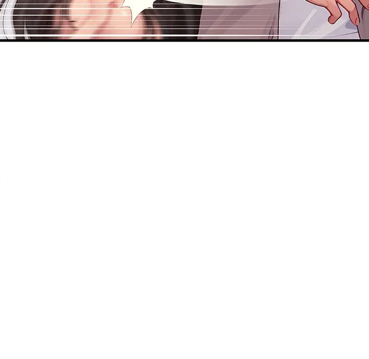 Read Lesson S chapter 4 image 46 on Lezhin