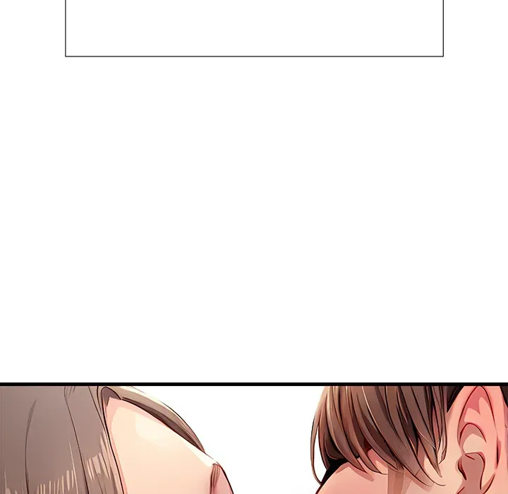Read Lesson S chapter 4 image 5 on Lezhin
