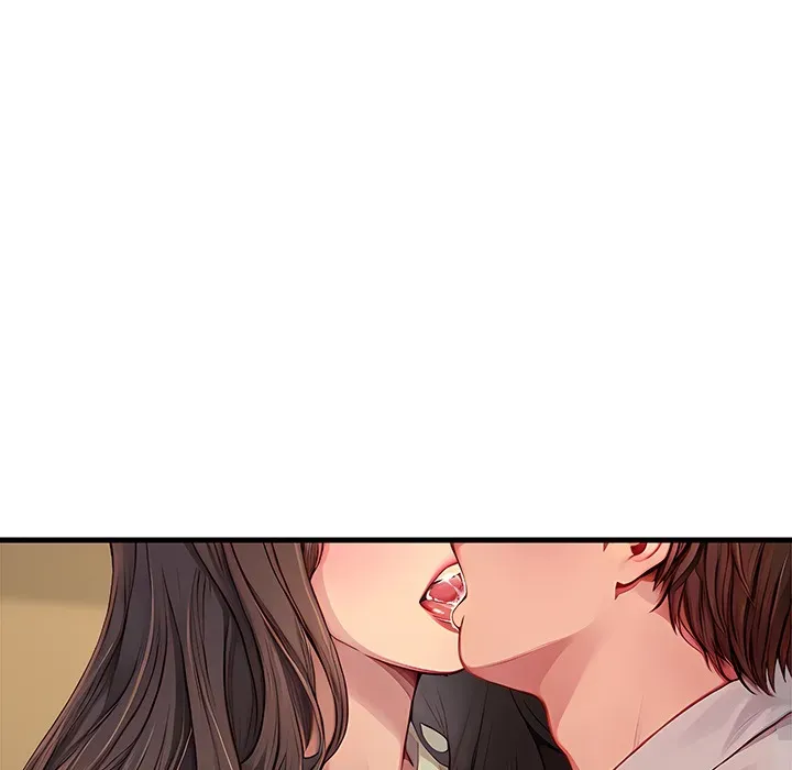 Read Lesson S chapter 4 image 7 on Lezhin