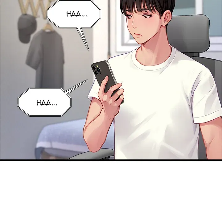 Read Lesson S chapter 4 image 71 on Lezhin