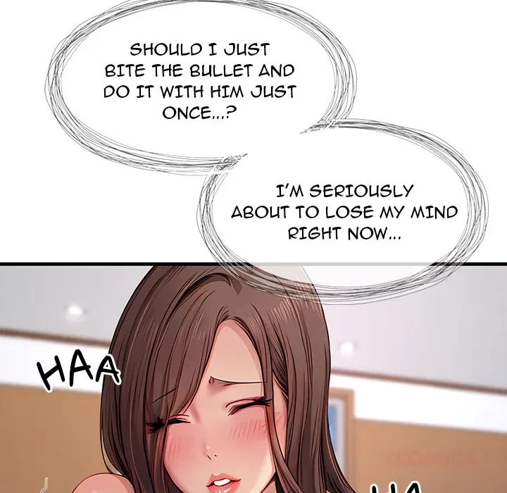 Read Lesson S chapter 4 image 74 on Lezhin