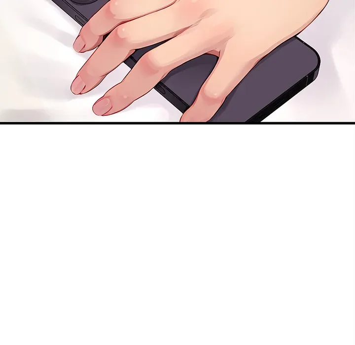 Read Lesson S chapter 4 image 77 on Lezhin
