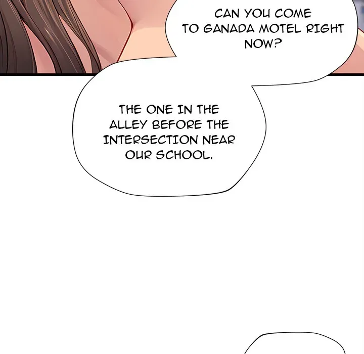 Read Lesson S chapter 4 image 79 on Lezhin