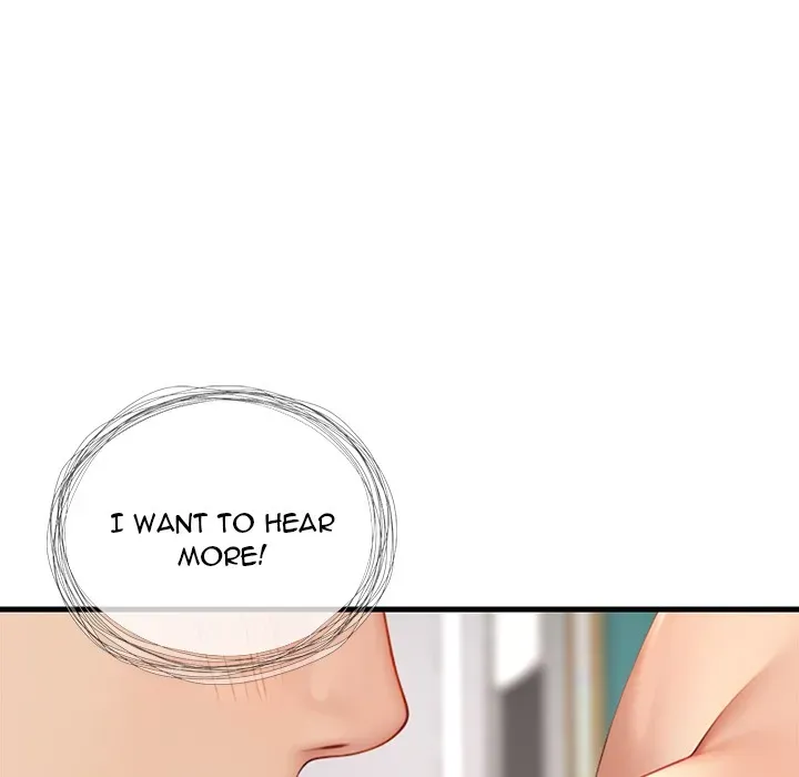 Read Lesson S chapter 5 image 100 on Lezhin