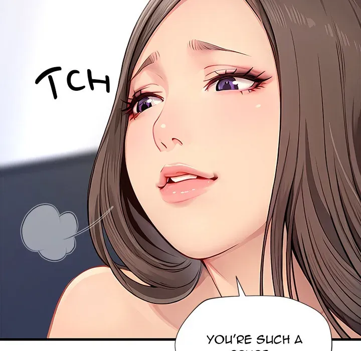 Read Lesson S chapter 5 image 106 on Lezhin