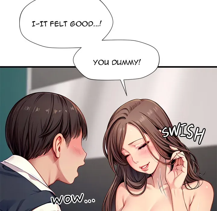 Read Lesson S chapter 5 image 110 on Lezhin