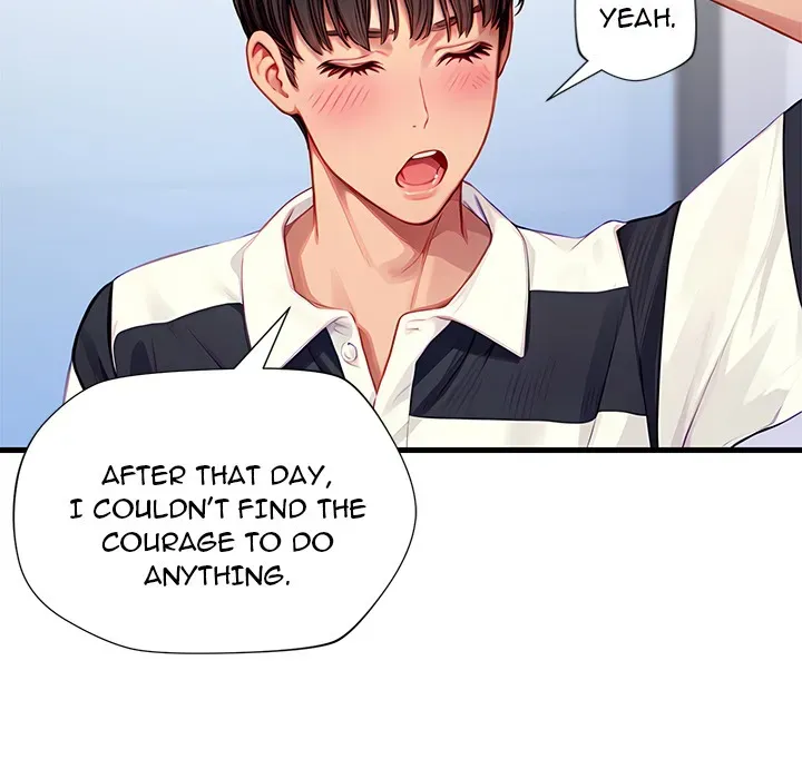 Read Lesson S chapter 5 image 15 on Lezhin