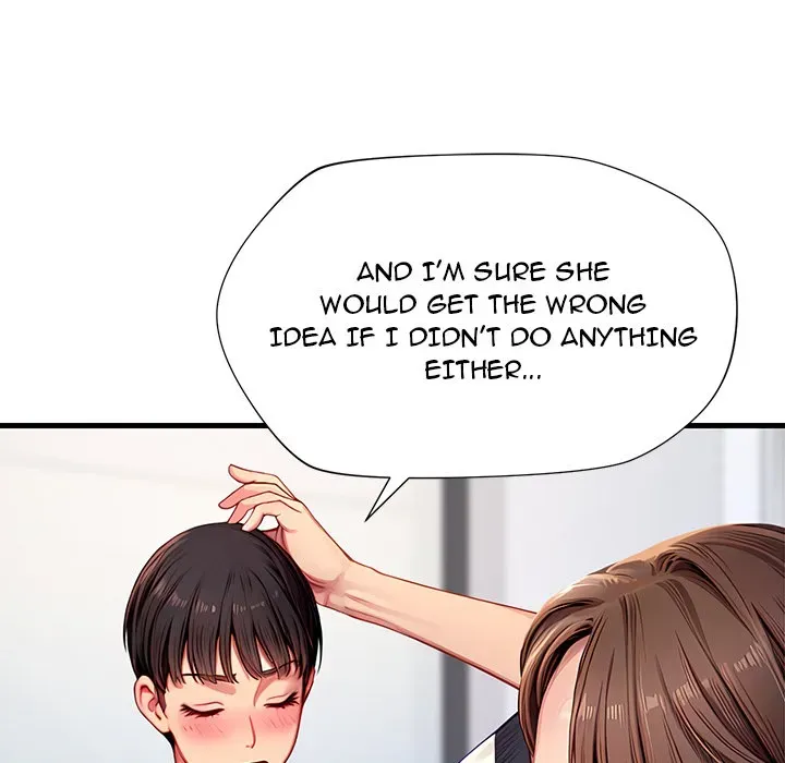 Read Lesson S chapter 5 image 16 on Lezhin